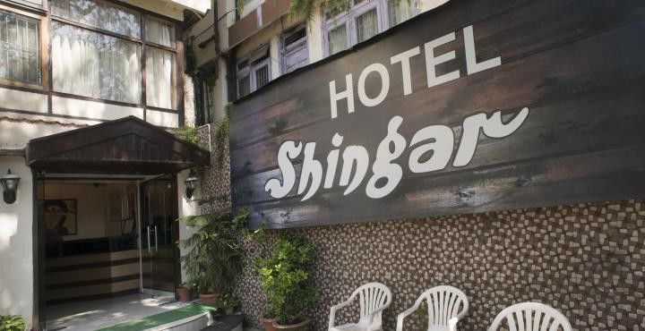 Shingar Hotel Шимла Экстерьер фото